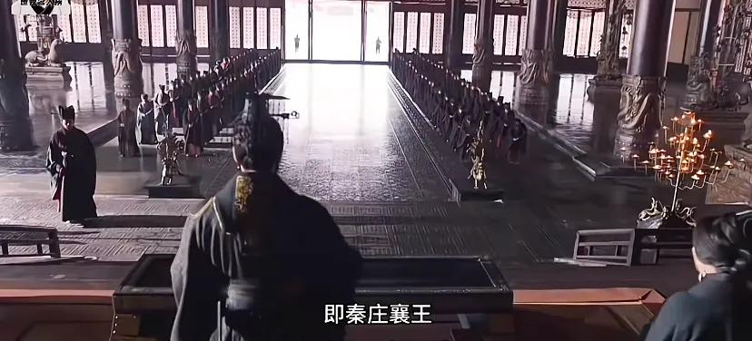 秦王嬴政与陛下的权力象征_秦王嬴政在位丞相是谁_秦王嬴政是下列哪一位置