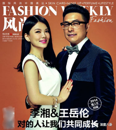 金巧巧娱乐圈老板娘_影视明星金巧巧_金巧巧的明星品牌与商业合作