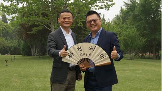 社交时代的领军者:马化腾的故事_马化腾是什么样的谈判者_马化腾社会价值