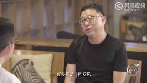 马化腾是什么样的谈判者_社交时代的领军者:马化腾的故事_马化腾社会价值