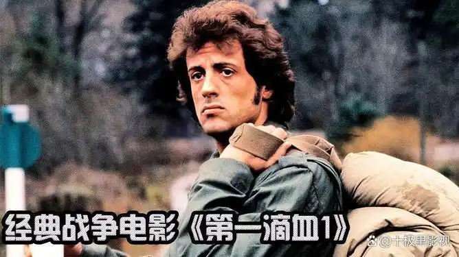 元彪的经典电影配乐与氛围_元彪电影推荐_元彪配音