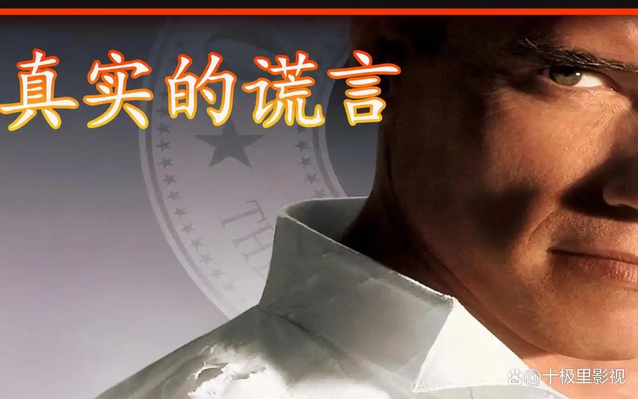 元彪的经典电影配乐与氛围_元彪电影推荐_元彪配音