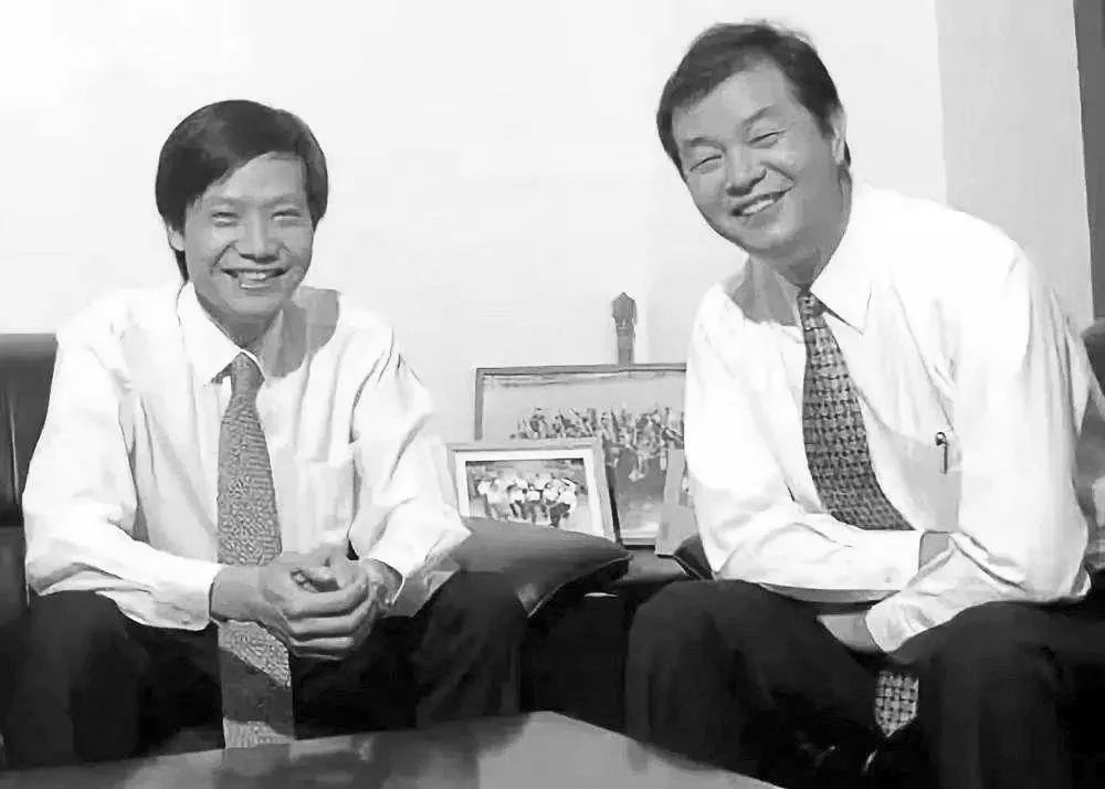 对话马化腾2019_马化腾开发的聊天软件_社交时代的领军者：马化腾的故事