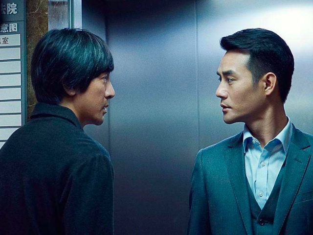 李易峰演技也有提升_李易峰在新剧中挑战反派角色,演技受赞_李易峰演技长进