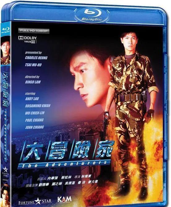 关之琳的经典反派角色与挑战_关之琳的经典反派角色与挑战_关之琳角色大全