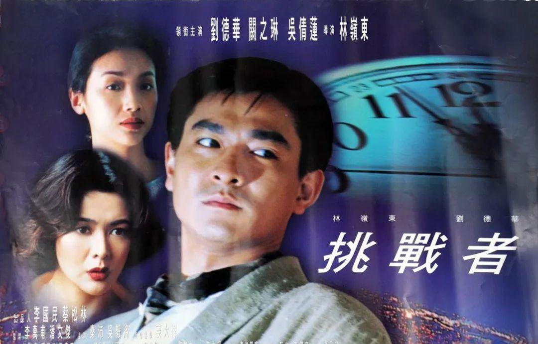 关之琳角色大全_关之琳的经典反派角色与挑战_关之琳的经典反派角色与挑战