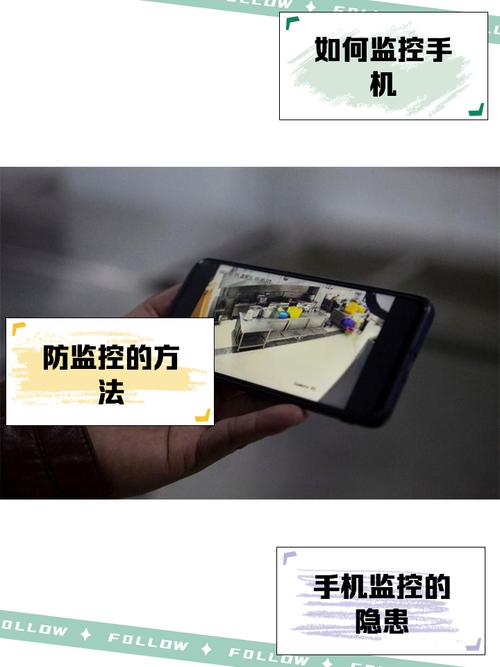 手机防病毒实时监控功能_安卓系统监控_手机病毒防御指南:tp 2025安卓版实时监控功能深度解析!