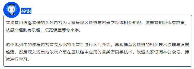 数字货币以数学原理为基础_什么叫货币数字_选择数字货币时的重要数据来源