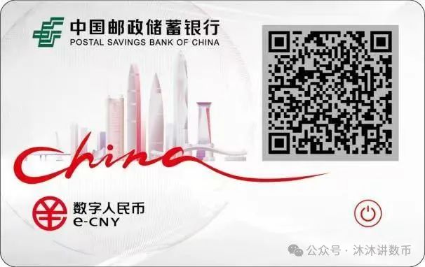 钱包货币啥意思_数字货币钱包更加便捷的特性 | 下载后的用户导向_钱包体系