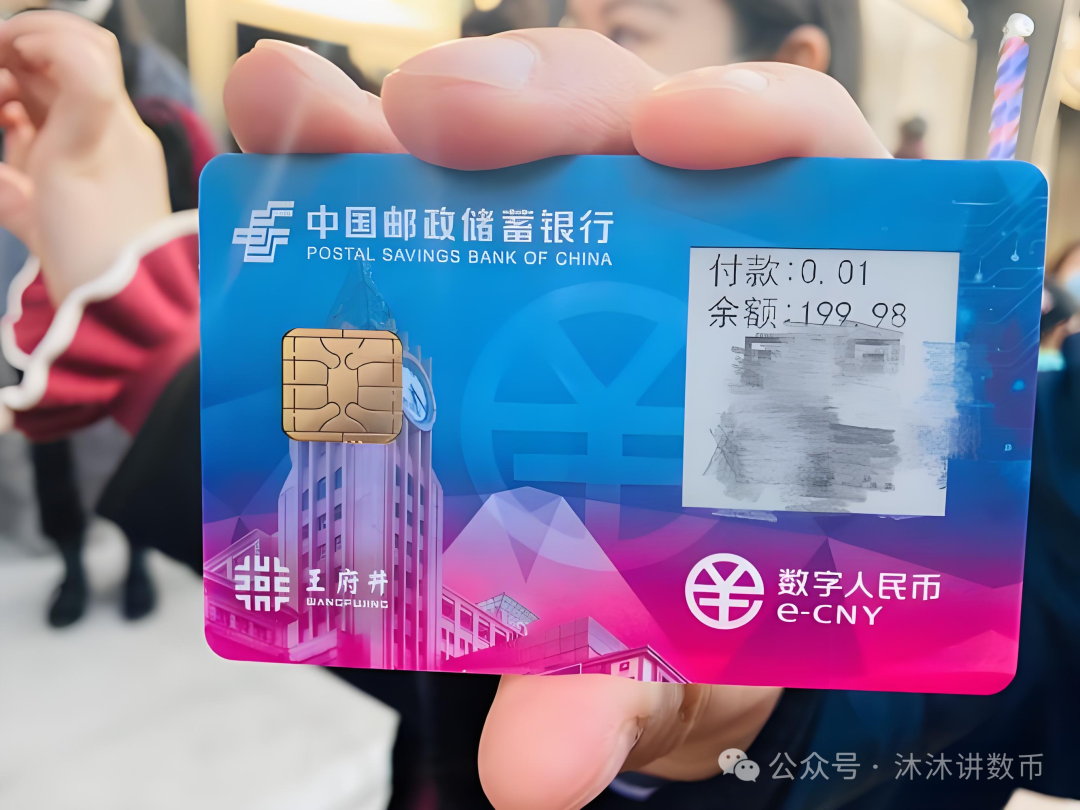 数字货币钱包更加便捷的特性 | 下载后的用户导向_钱包货币啥意思_钱包体系