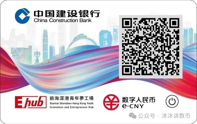 钱包货币啥意思_钱包体系_数字货币钱包更加便捷的特性 | 下载后的用户导向