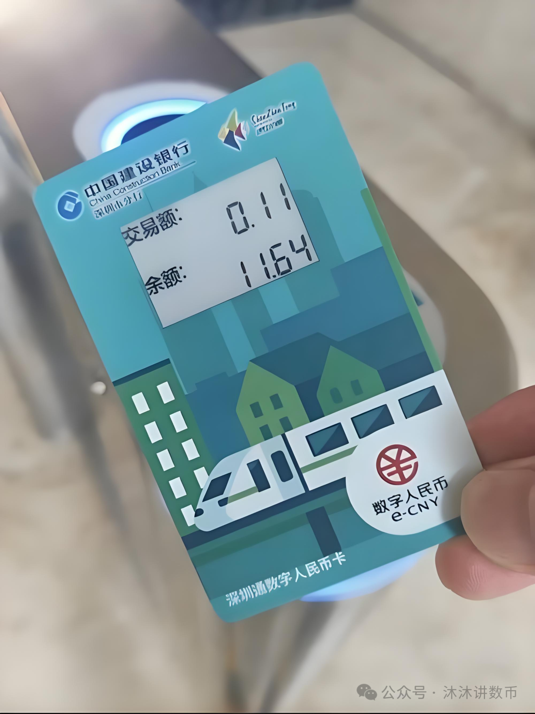 钱包货币啥意思_数字货币钱包更加便捷的特性 | 下载后的用户导向_钱包体系