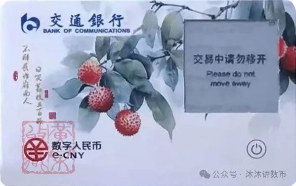 数字货币钱包更加便捷的特性 | 下载后的用户导向_钱包货币啥意思_钱包体系