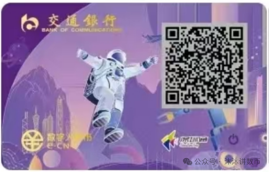 钱包体系_钱包货币啥意思_数字货币钱包更加便捷的特性 | 下载后的用户导向