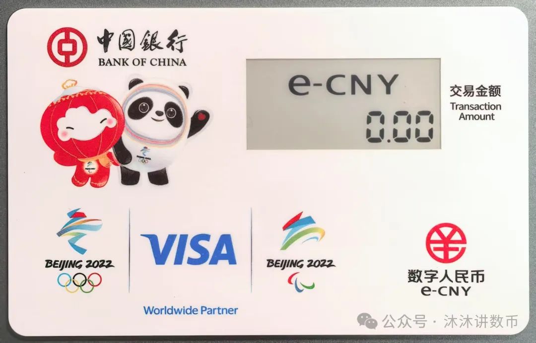 钱包体系_钱包货币啥意思_数字货币钱包更加便捷的特性 | 下载后的用户导向