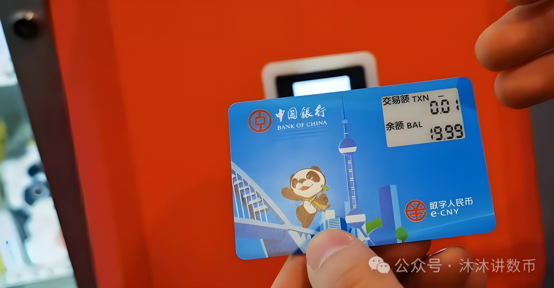 数字货币钱包更加便捷的特性 | 下载后的用户导向_钱包体系_钱包货币啥意思