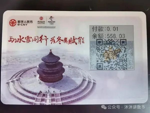 钱包货币啥意思_数字货币钱包更加便捷的特性 | 下载后的用户导向_钱包体系