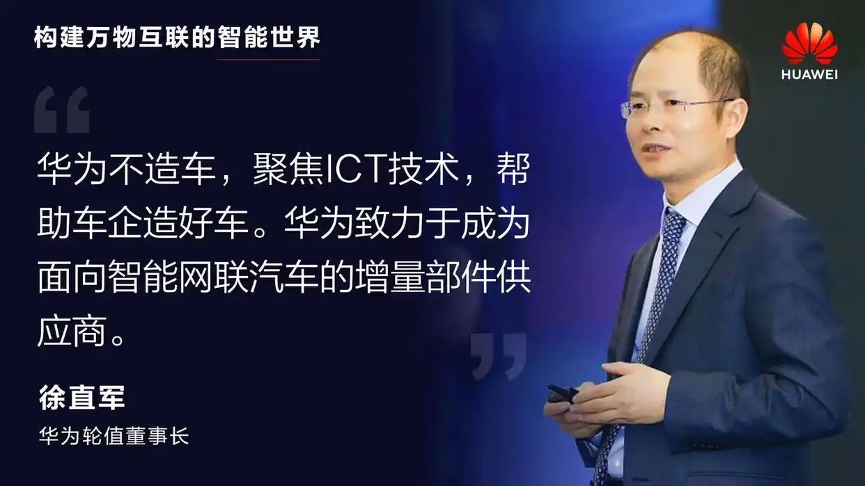 小米汽车造车_小米汽车黑科技_从科技到质量:小米汽车的成功之路