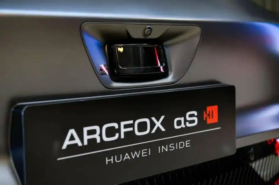 小米汽车黑科技_小米汽车造车_从科技到质量:小米汽车的成功之路