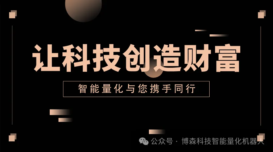 分析SOL币的价格与市场波动关系:技术分析与基本面结合_货币波动性_币值波动