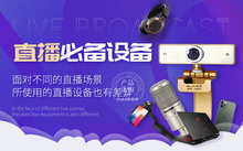 科技便利生活_让生活便利的科技产品_高科技智能产品,让生活更加便捷