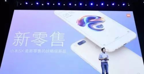 小米受众_小米手机销量分析_从销量看小米手机的受欢迎程度