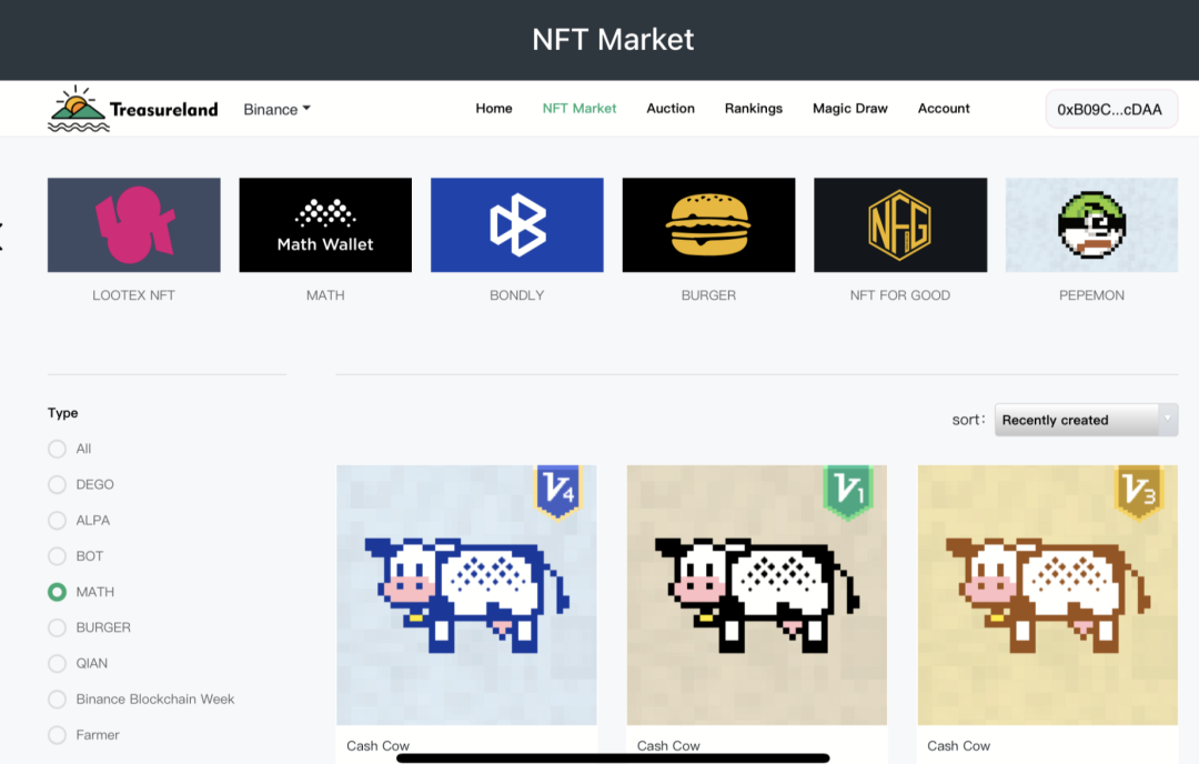 从用户体验看BNB币的交易平台:如何提升交易所服务_交易币txc_交易币hay