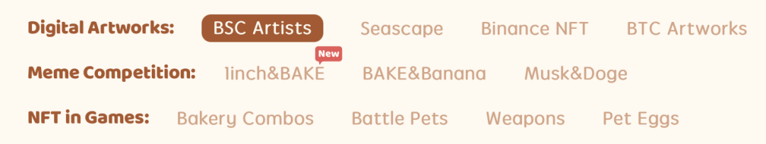 交易币txc_从用户体验看BNB币的交易平台:如何提升交易所服务_交易币hay