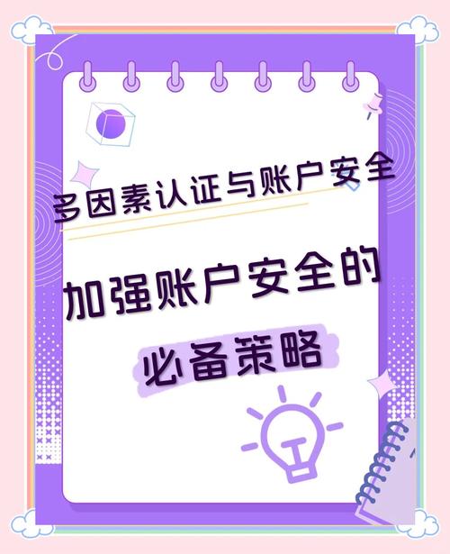 钱包官方_钱包密码百科_下载tokenpocket钱包官网地址后的密码设置与安全配置技巧