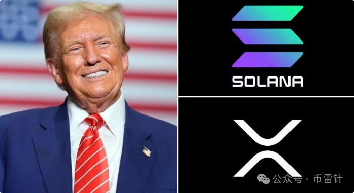 如何购买 XRP_购买XRPAPP有那些_购买XRP的平台有那些