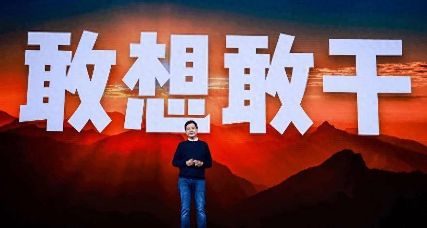 小米如何做到极致性价比_小米手机的用户体验_性价比与用户体验：小米手机的成功秘诀