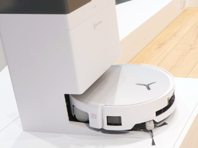 洗地机+扫地机？！科沃斯IFA2024发布首个洗地机器人地宝X8 PRO PLUS