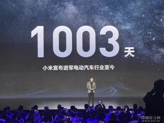 小米汽车在驾驶动态体验上的优势_小米自动驾驶汽车_小米动力