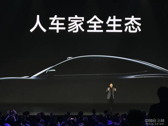 小米汽车在驾驶动态体验上的优势_小米动力_小米自动驾驶汽车