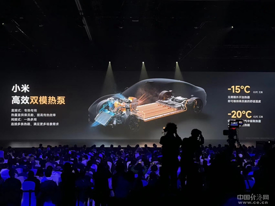 小米动力_小米自动驾驶汽车_小米汽车在驾驶动态体验上的优势