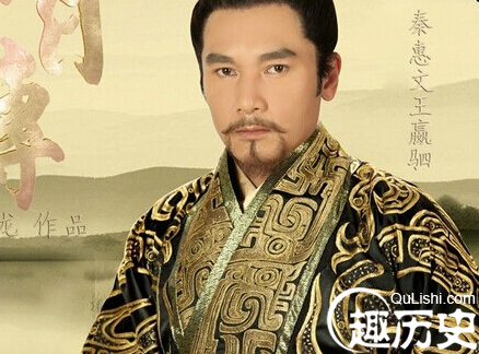 商鞅变法与嬴政_商鞅和谁变法_嬴政与商鞅变法的关系