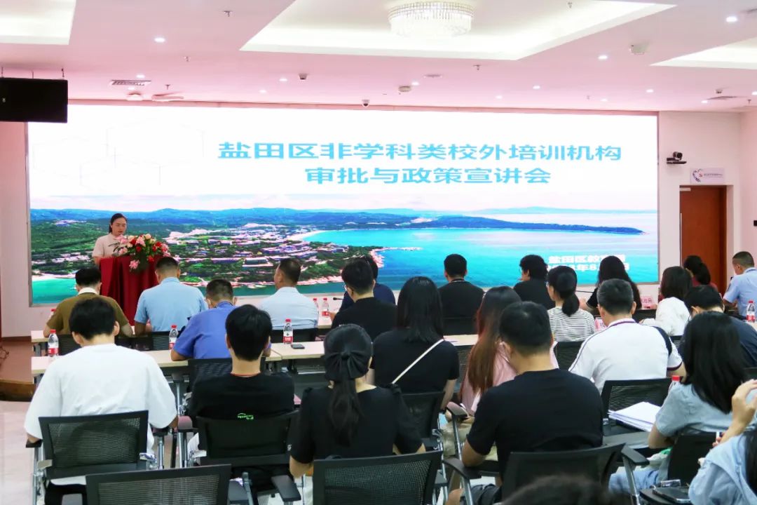 数字货币培训课程提纲_数字货币应用示范街_数字货币在教育和培训中的应用