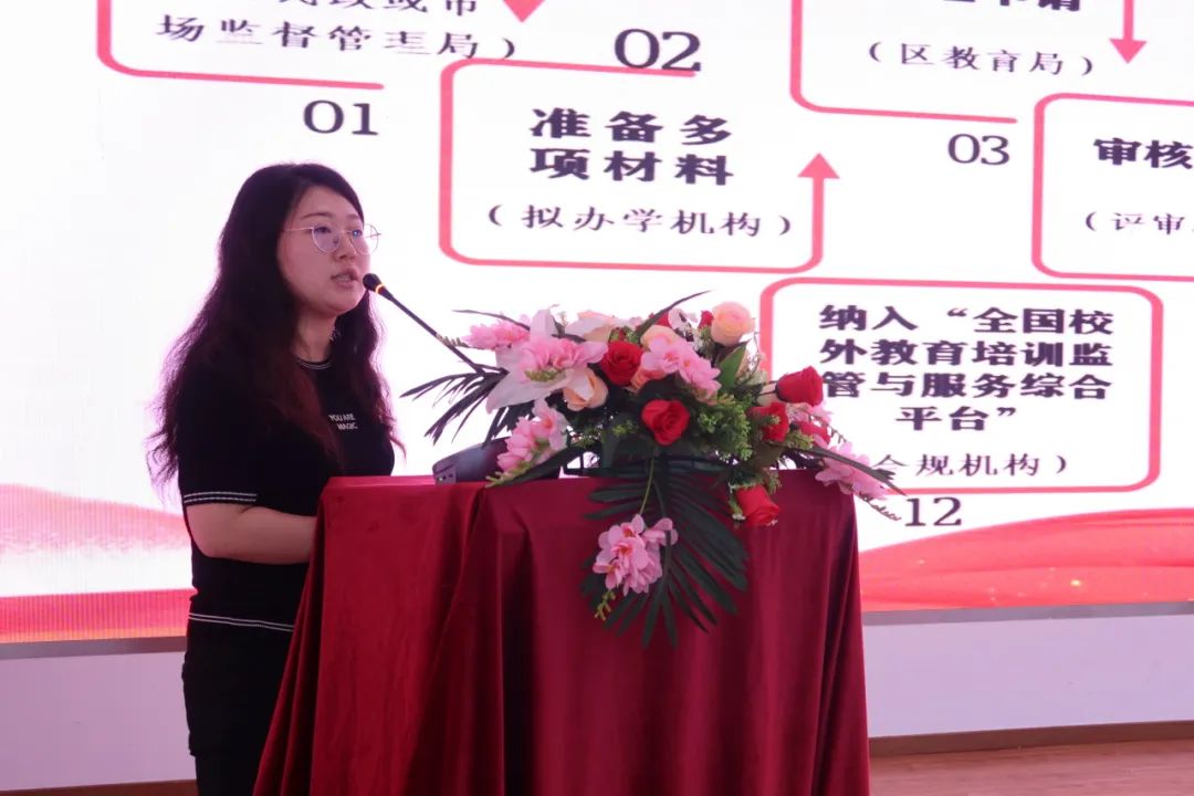 数字货币应用示范街_数字货币培训课程提纲_数字货币在教育和培训中的应用