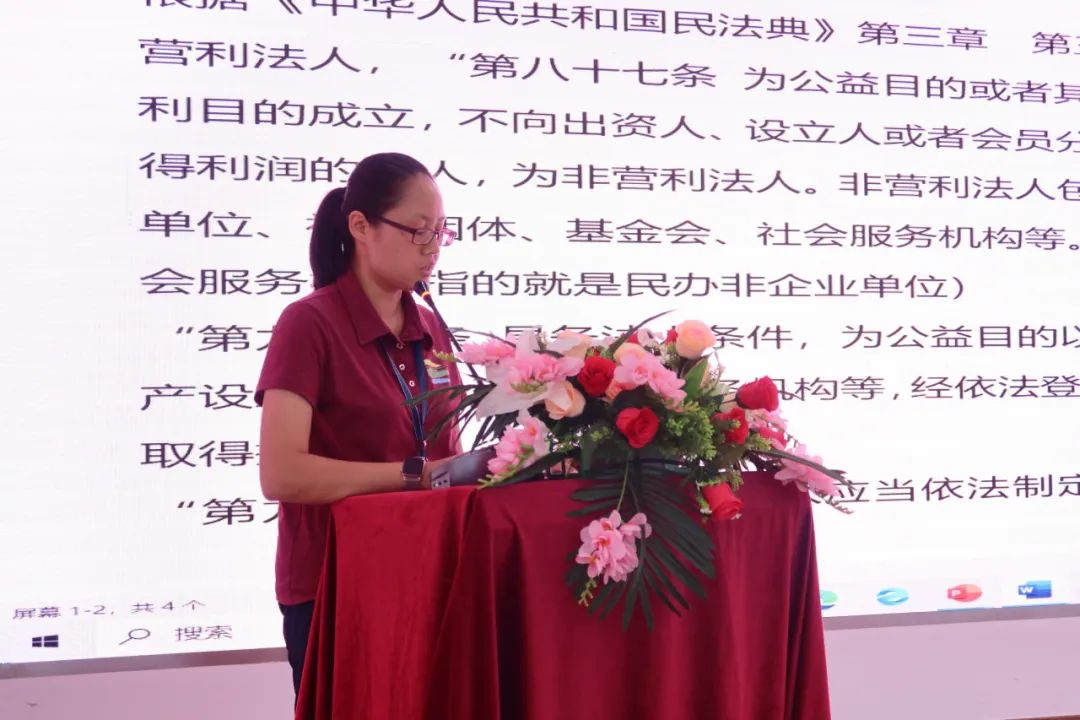 数字货币在教育和培训中的应用_数字货币培训课程提纲_数字货币应用示范街