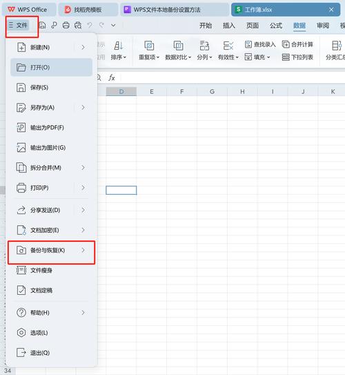 如何在tp钱包官网下载app中有效管理交易记录与备份？_钱包备份后在哪里找_chia钱包备份