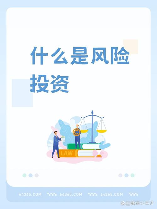 用户总结：在tp钱包官网入口中如何规避常见的投资风险？_食品广告法律风险规避实务策略_合同管理与合同风险规避