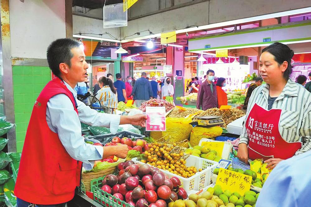 数字货币金本位_数字货币区理论_SOL币在全球金融体系中的地位:推动数字经济发展的新力量