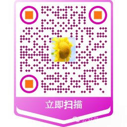 佣金股票怎么算_股票佣金_佣金股票开户