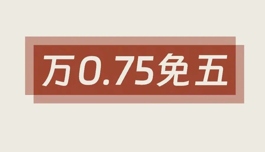 佣金股票怎么算_股票佣金_佣金股票开户