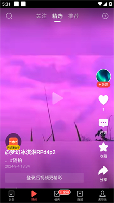 阅读推荐书籍_推荐阅读：_阅读推荐卡