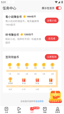推荐阅读：_阅读推荐卡_阅读推荐书籍