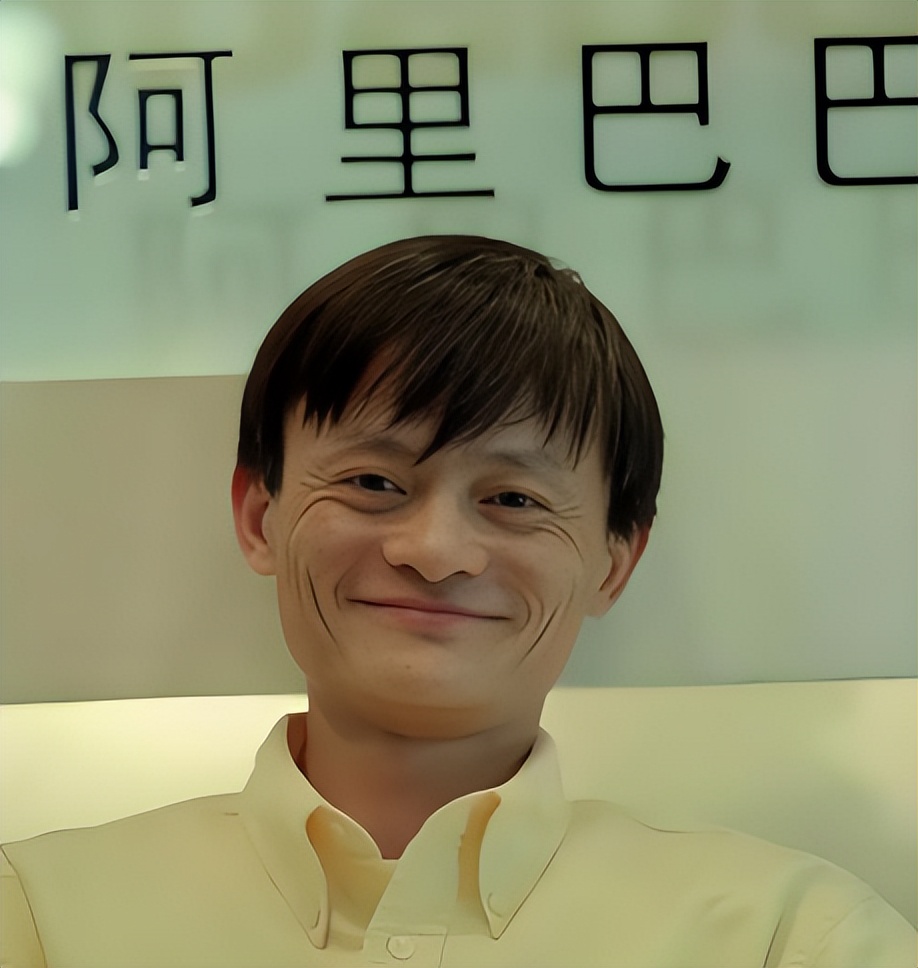 马云与科技合作的创新实践_马云科技引领创新驱动_马云创新的例子200简短