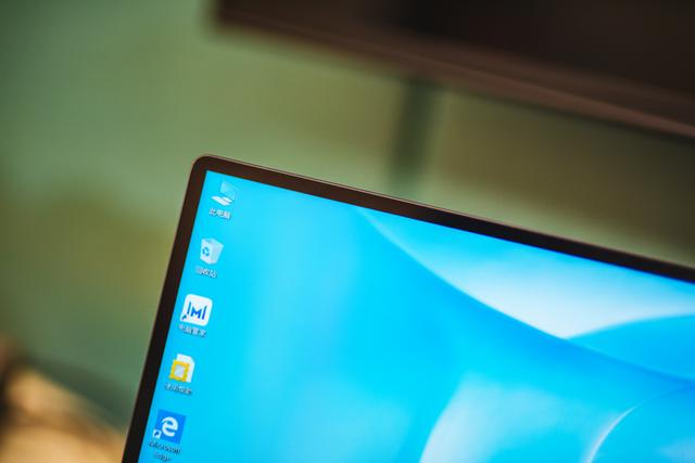 让你惊艳的华为MateBook系列笔记本_华为matebook系列推荐_让你惊艳的华为MateBook系列笔记本