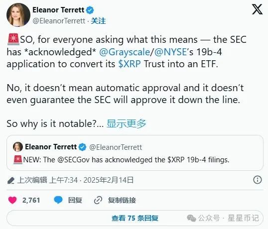 比特币大佬狗狗币_比特币狗狗币实时行情_彭博分析师重点关注比特币和狗狗币的相关性