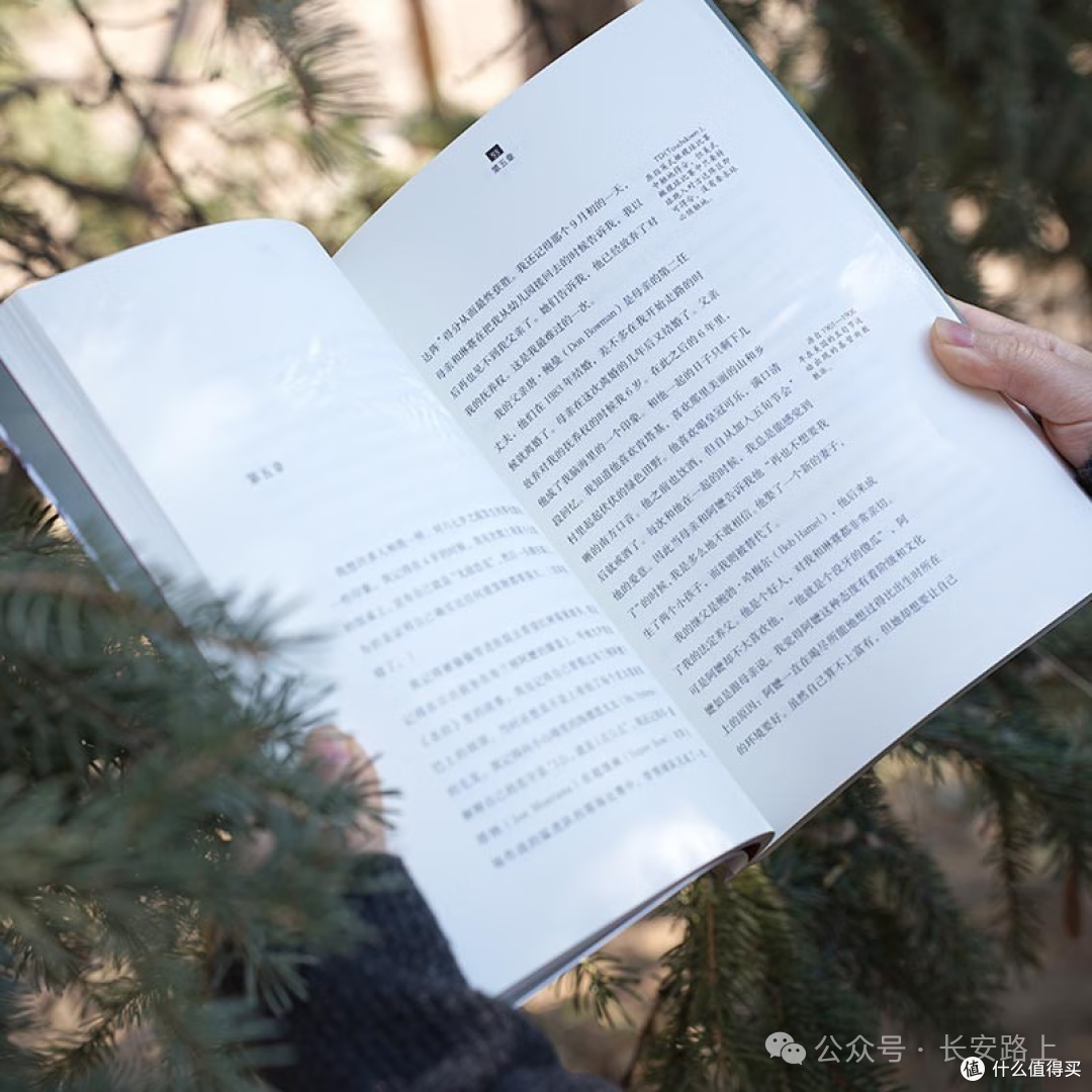 中美贸易战深度书单:8本书解码大国博弈背后的真相